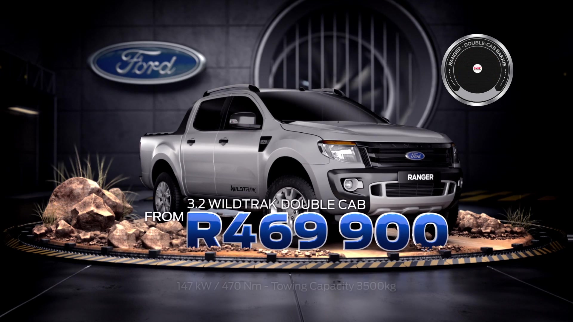 Ford — WildTrak